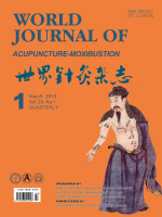 World Journal of Acupuncture